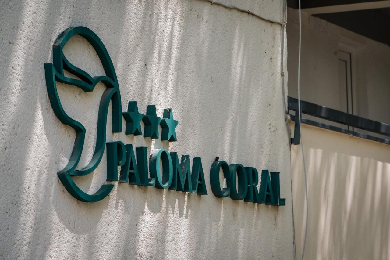 فندق Complex Paloma Coral مامايا المظهر الخارجي الصورة